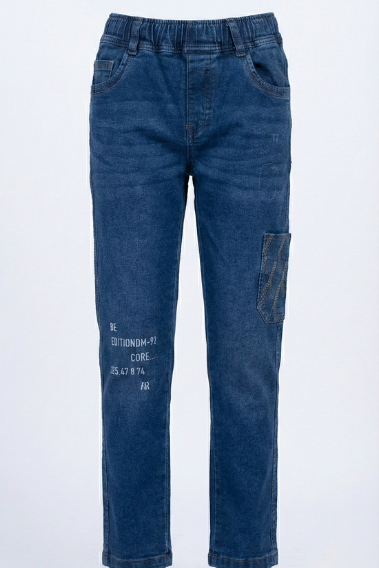 Pant 1039-580-R