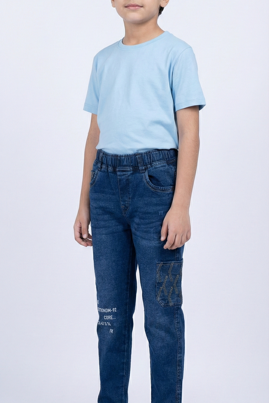 Pant 1039-580-R