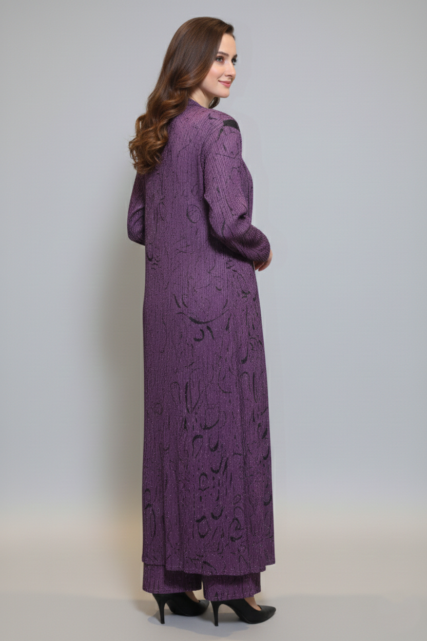 Cord Set 1301-VG-1700