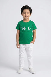 D Green