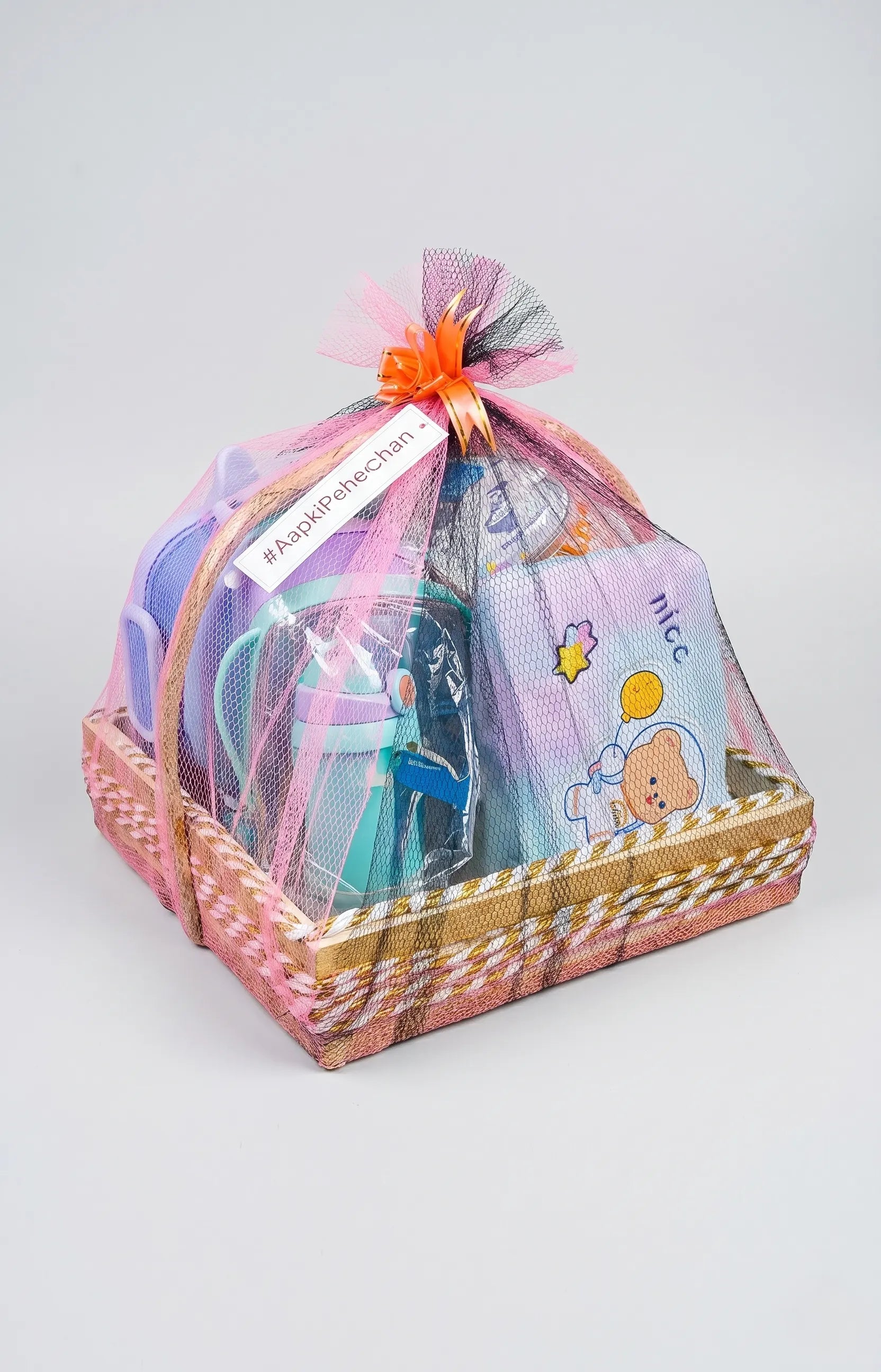 Gift Basket 815-528-26