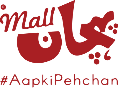 Pehchan Mall